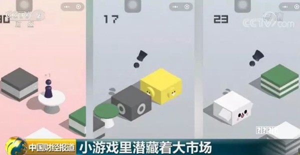 玩法小游戏推荐｜2026正规零撸+多平台口碑全解析