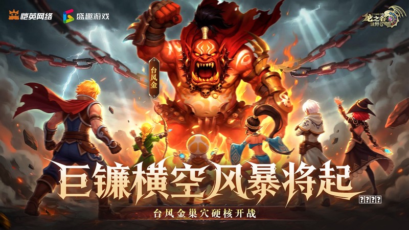谜画之塔（画塔之谜）之图文攻略